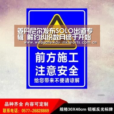 MK体育官网