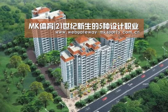MK SPORT